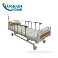 5-फंक्शन इलेक्ट्रिक नर्सिंग वार्ड रूमरोगी अस्पताल के बिस्तर